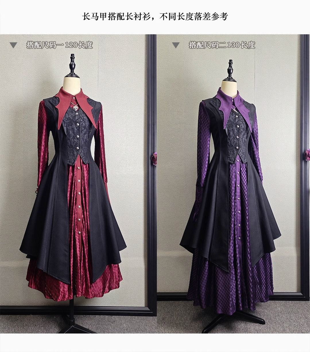 【受注予約~10/16】Twin Dragon ロングブラウス【麋鹿】