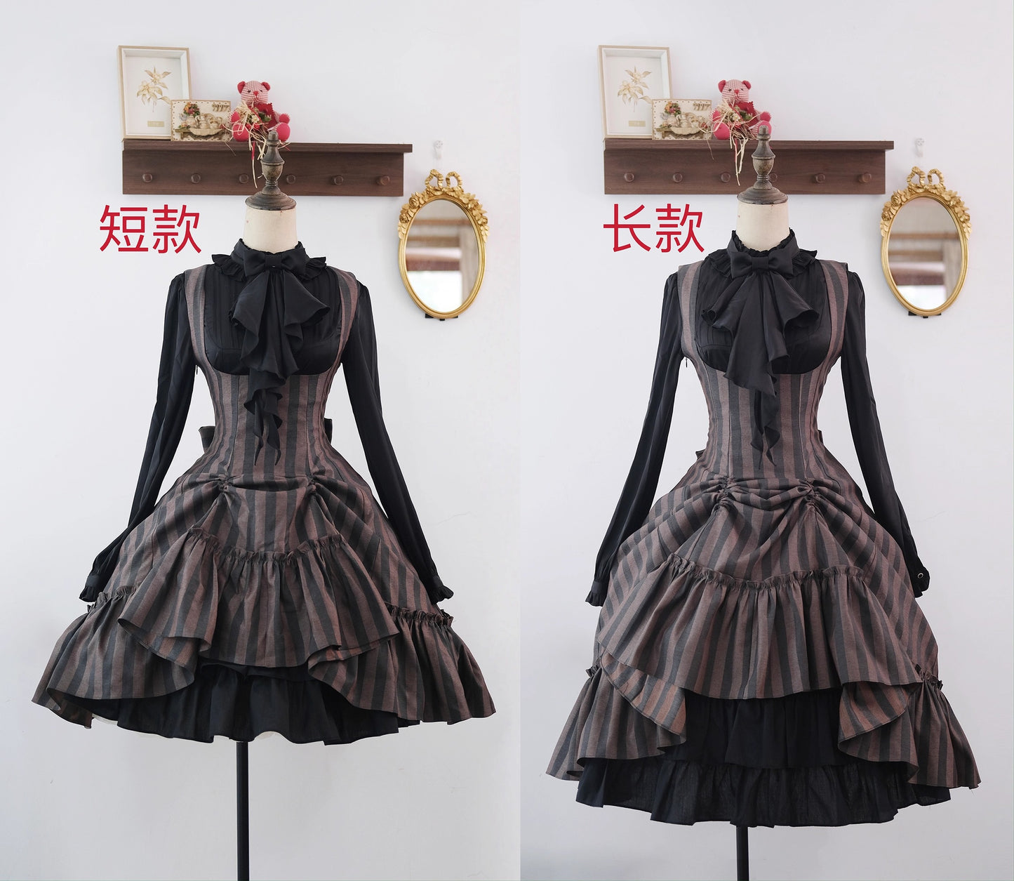 【受注予約~12/4】Black Forest ジャンパースカート【berryandwood】