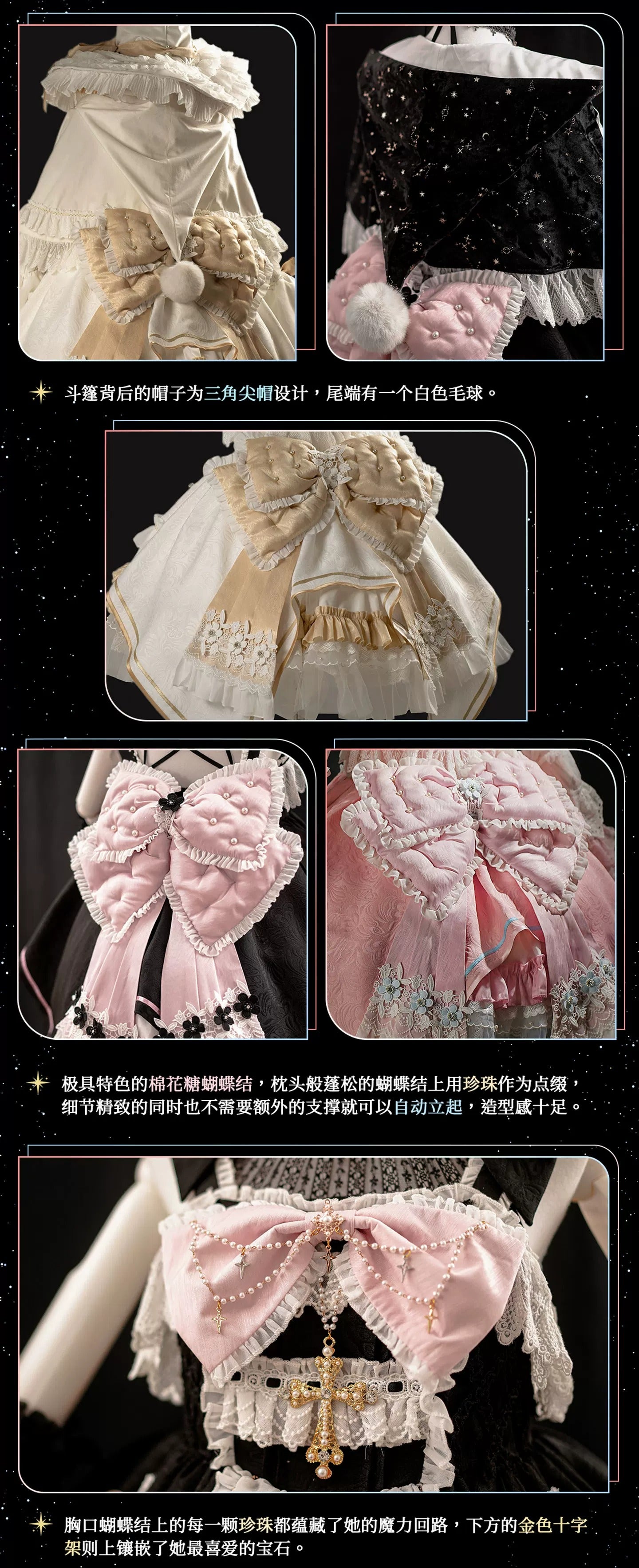 【受注予約~9/13】WITCH PAWNSHOP-7人の魔女- グラトニー 2026ver. フルセット【Felinae Cookie】