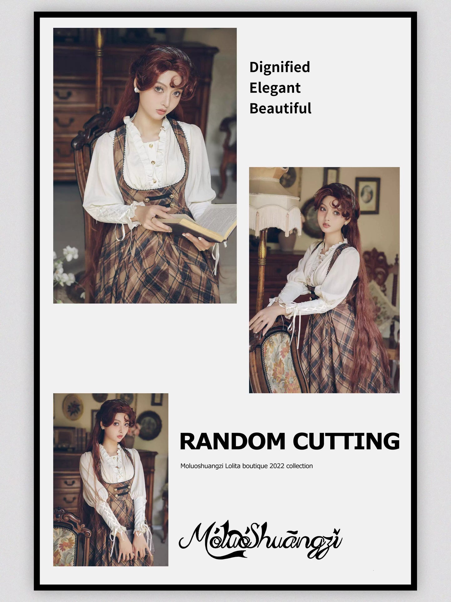 【受注予約~9/10】夕暮れの図書室 ジャンパースカート【摩罗双子】