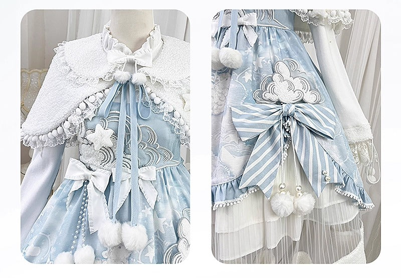 【受注予約~12/8】Dreamland in the Cloud フルセット【未知星辰的来信】