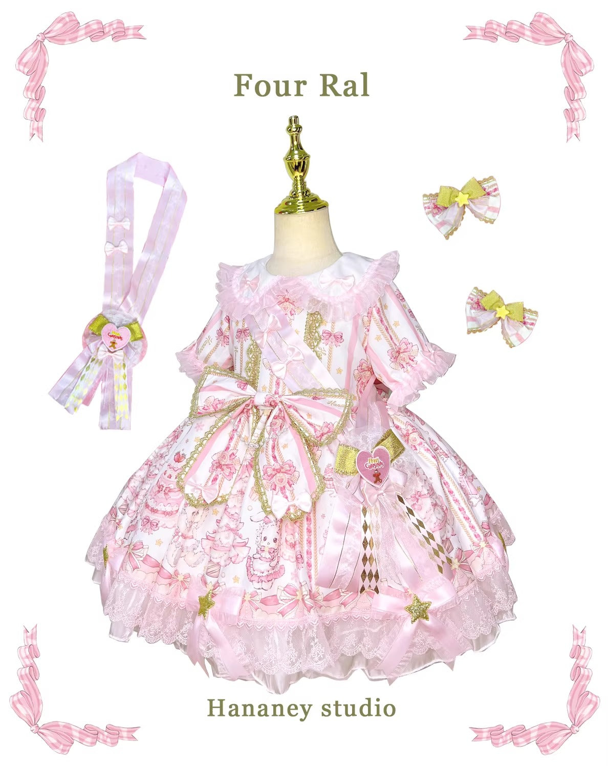 Rabbit Bear Birthday ワンピースセット(キッズサイズ・半袖)【FOUR RAL】