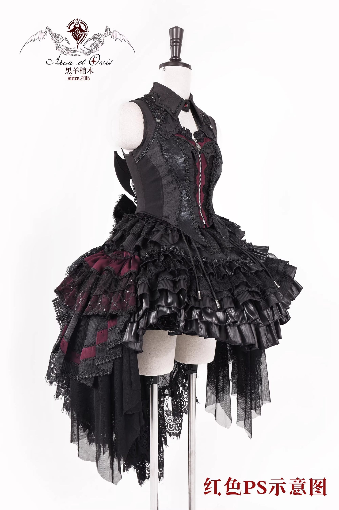 【受注予約~3/29】HOLIC フルセット【Arca et Ovis】