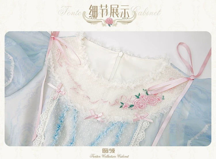【受注予約~4/29】Fenton Curio Cabinet ワンピース・ジャンパースカート・エプロン【花与珍珠匣】