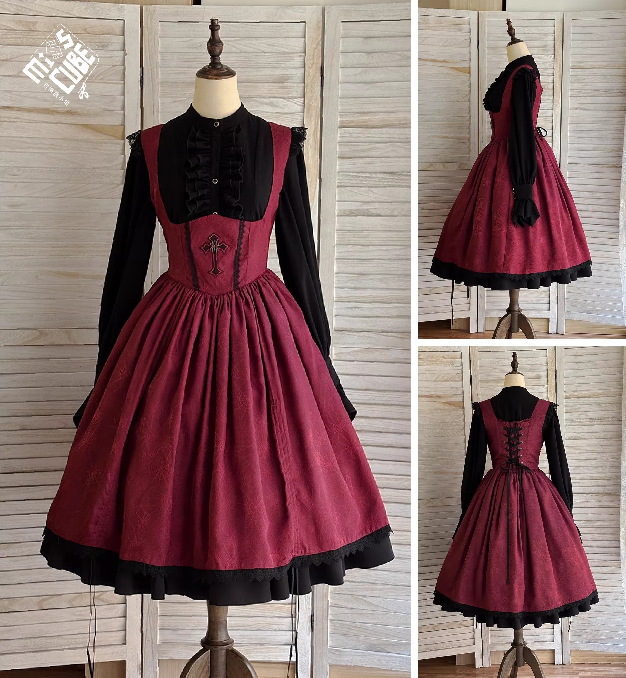 Blood Night Lamplighter ジャンパースカート【Miss Cube】 – Epetice