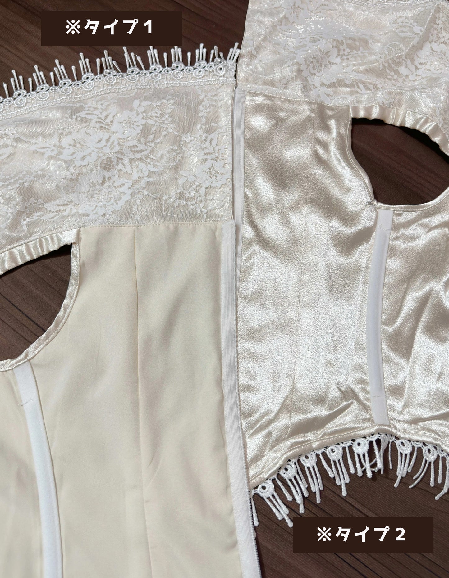 Beloved トップス【Krncrlo】