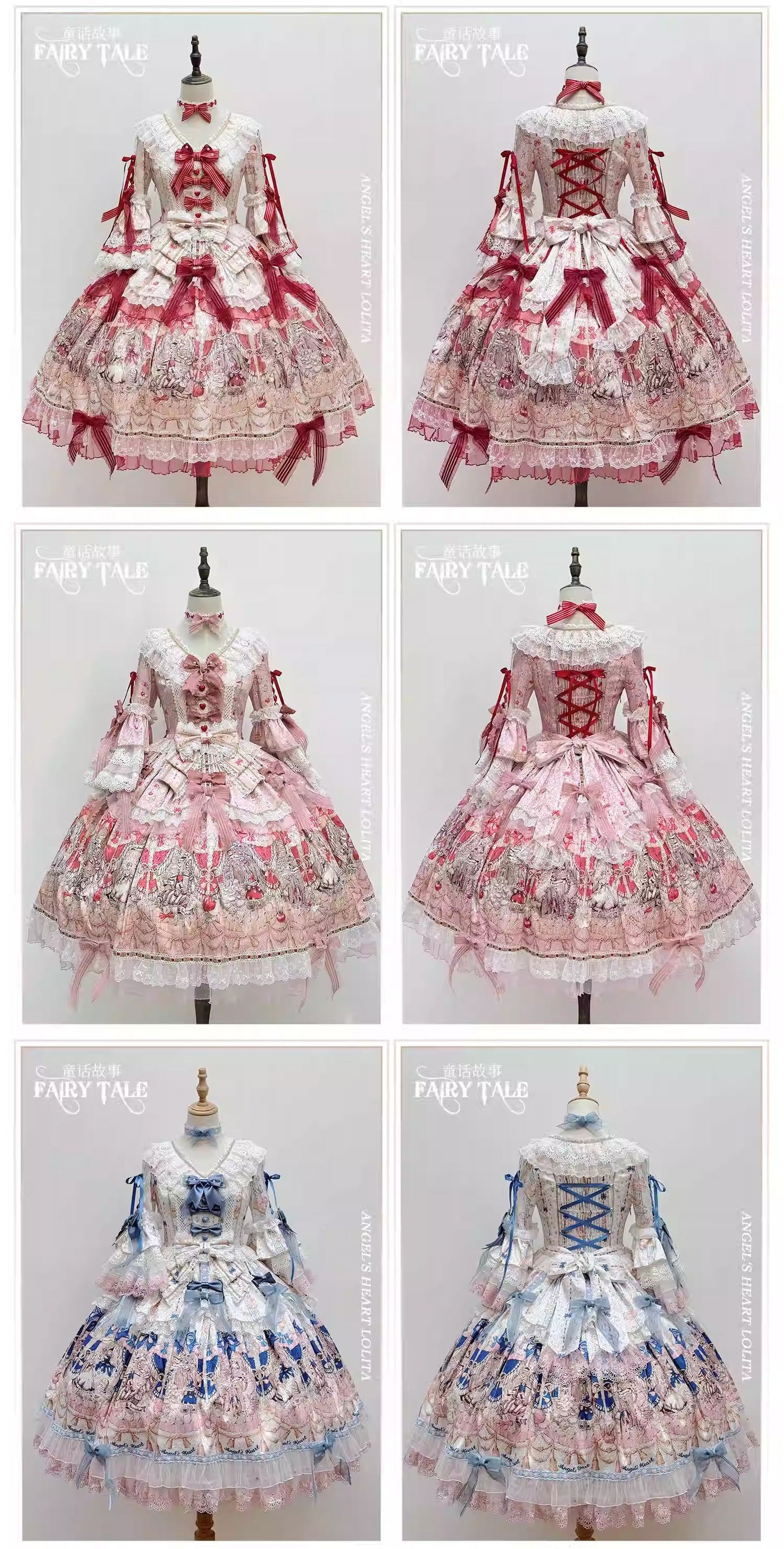 【受注予約~3/1】Fairy Tale ワンピース【Angels Heart】