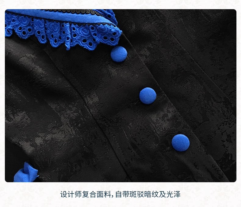 【受注予約~10/22】Nightmare ブラウス・ベスト【Local Order】