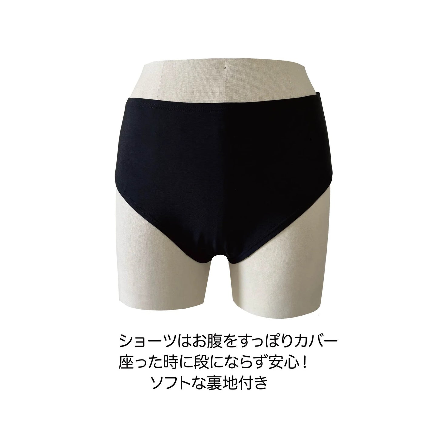 ノーブル スイムウェア【mermaid closet】