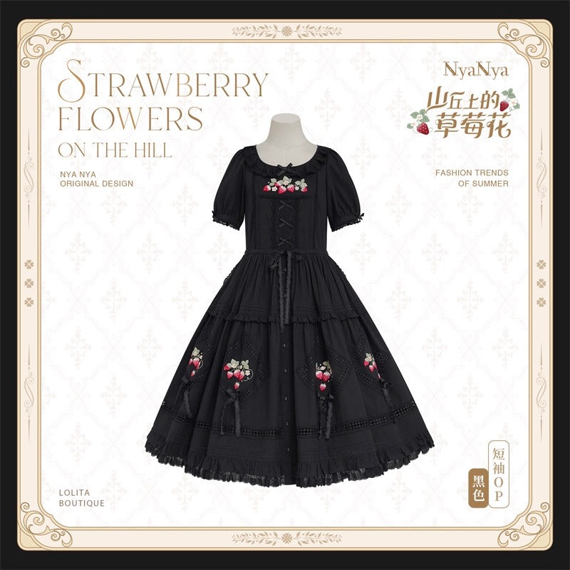 【受注予約~9/2】Strawberry Flowers on the Hill 5.0 ワンピース【NyaNya】
