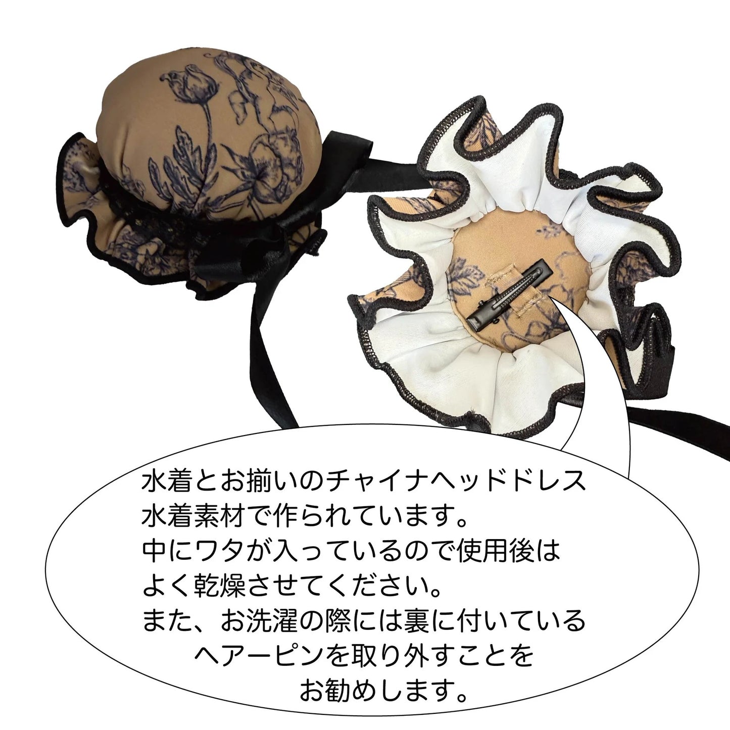 シノワ スイムウェア【mermaid closet】