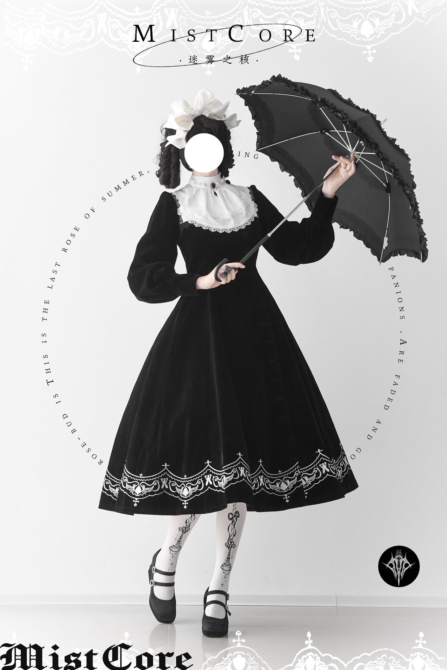 【受注予約~9/25】Visitors in the Rain ワンピース【MistCore】