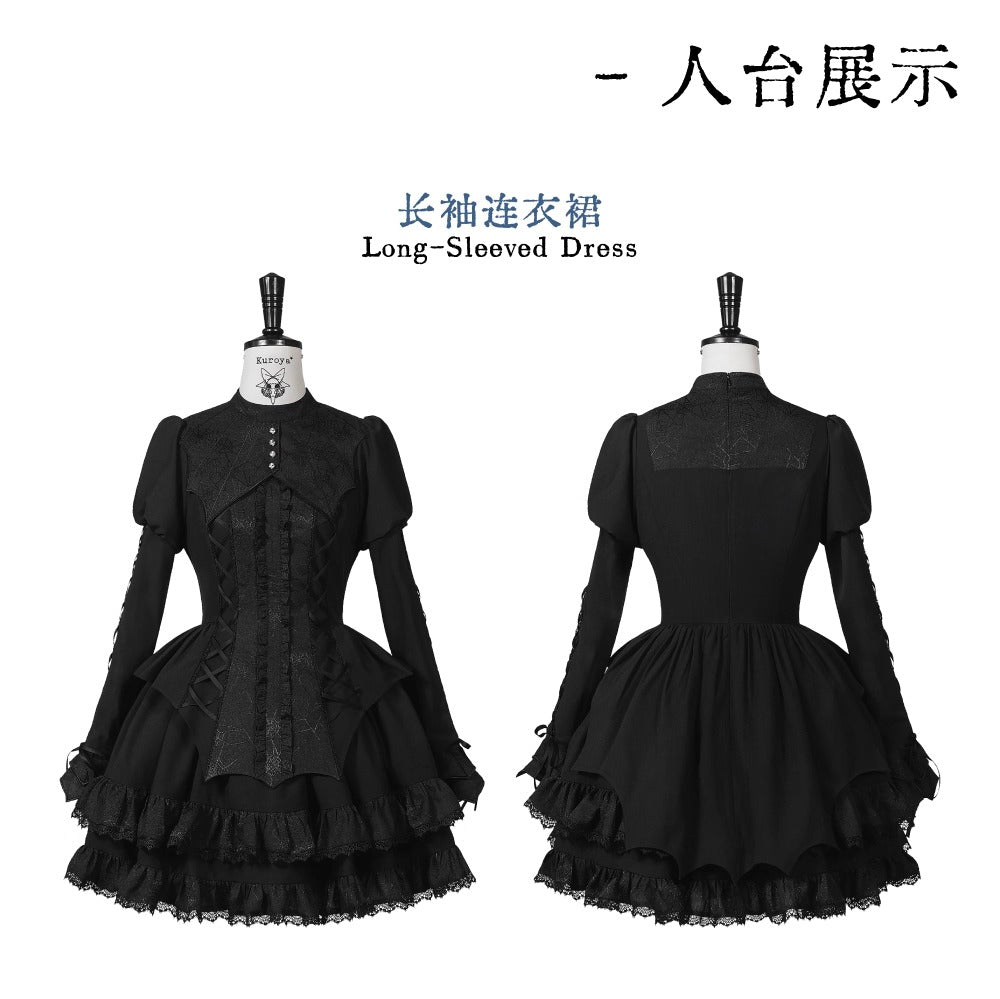 【受注予約~11/19】Camilla ワンピース【Kuroya】