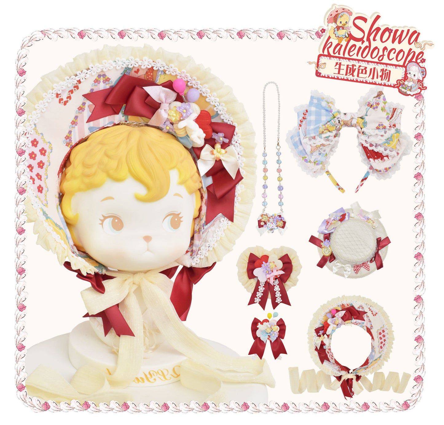 【受注予約~2/25】RETRO FLOWER エプロン・アクセサリー【南十字宇宙洋服社】