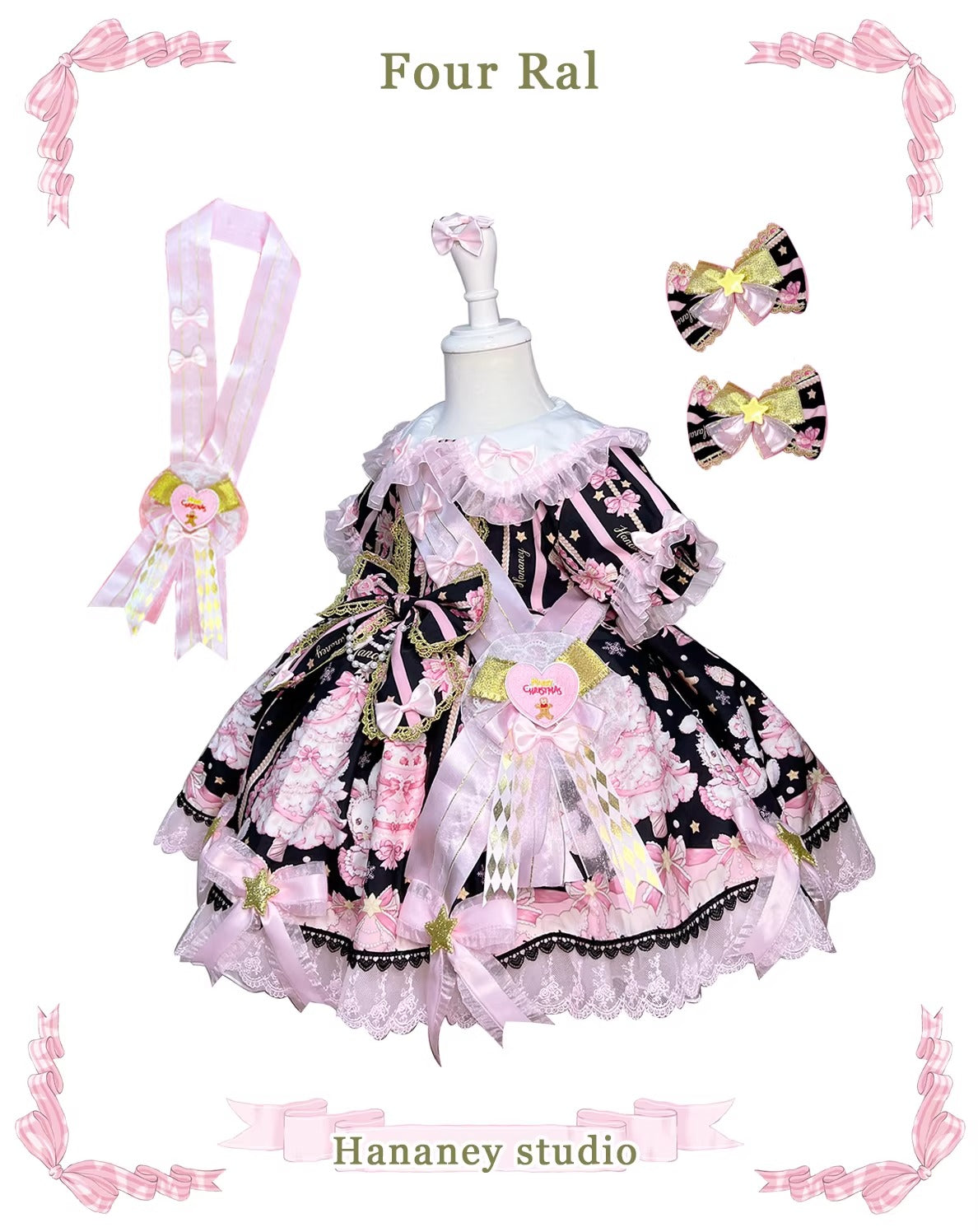 Rabbit Bear Birthday ワンピースセット(キッズサイズ・半袖)【FOUR RAL】