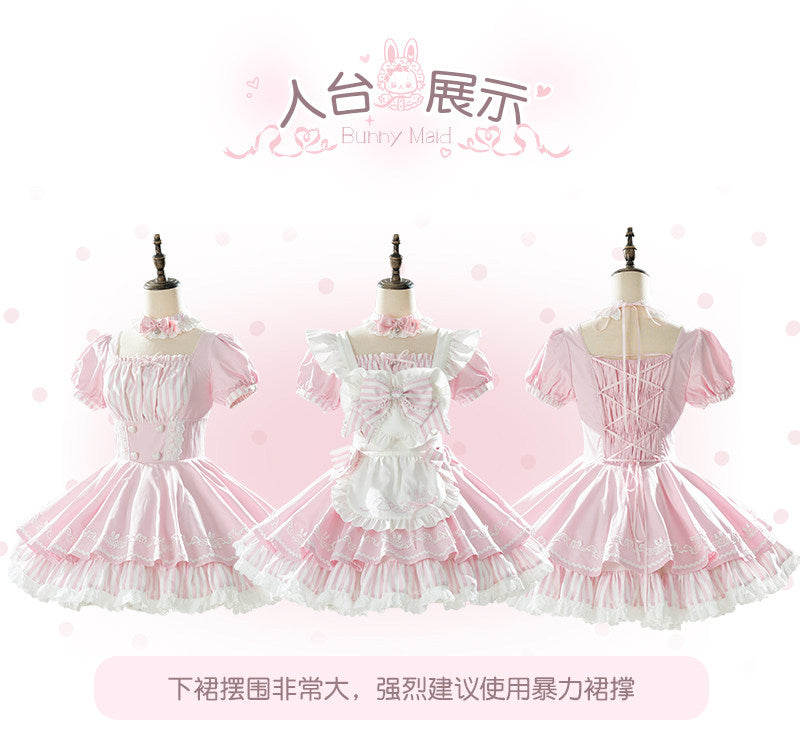 【受注予約~2/11】ウサギメイド フルセット【Doki Cherry】