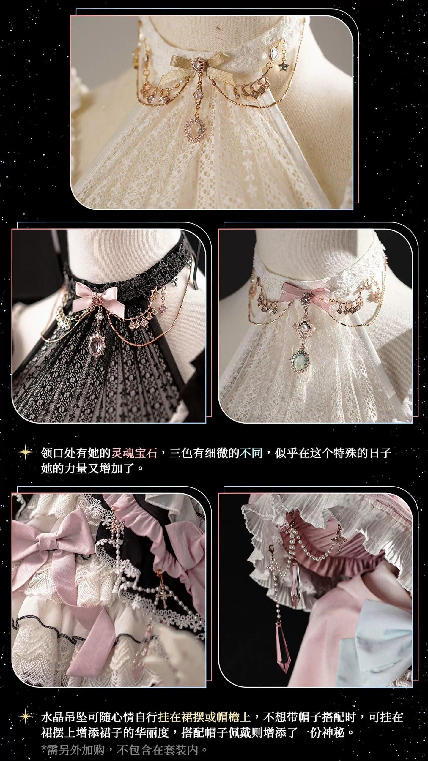 【受注予約~9/13】WITCH PAWNSHOP-7人の魔女- グラトニー 2026ver. フルセット【Felinae Cookie】