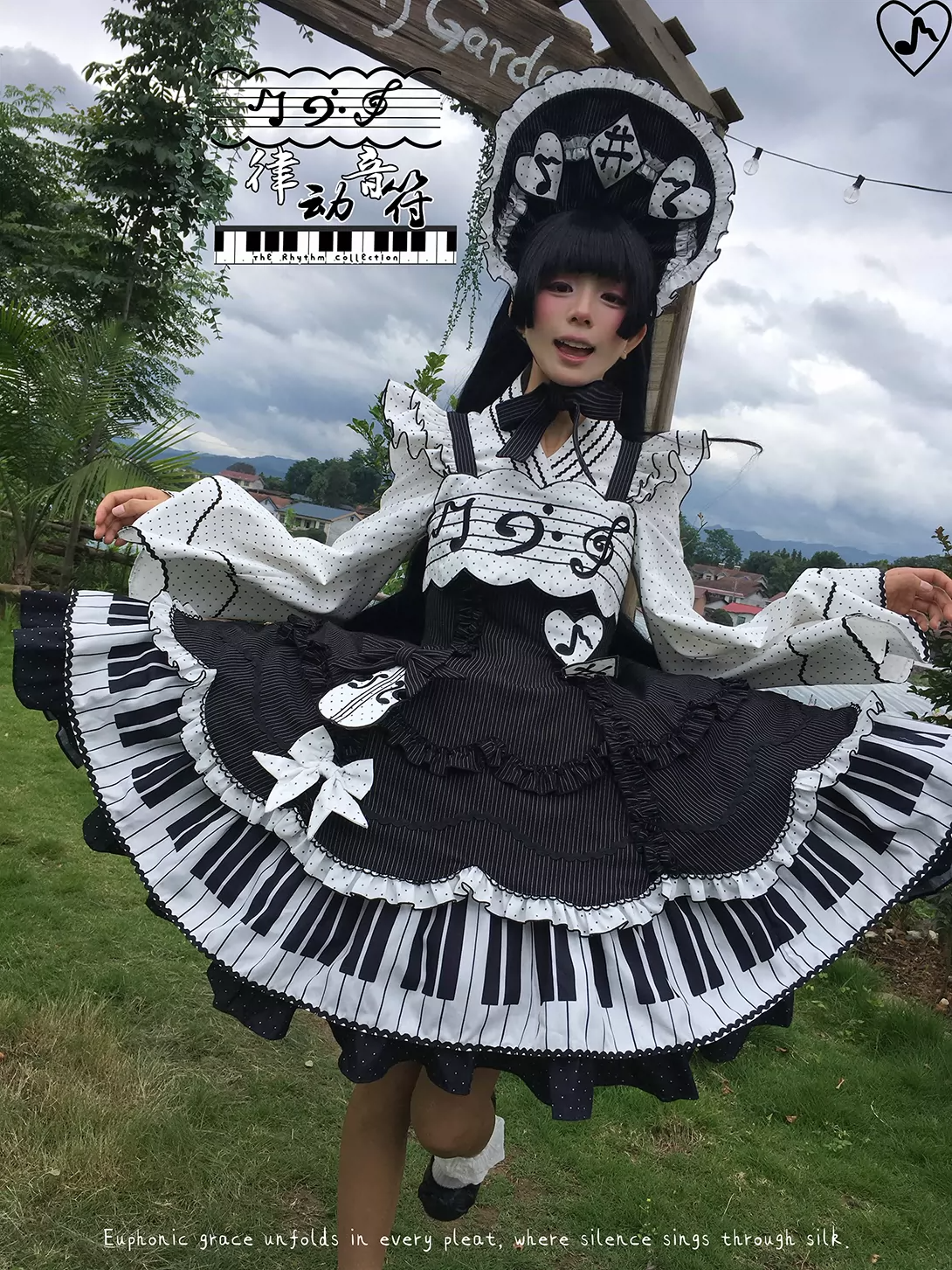 Dancing Notes ジャンパースカート・フルセット【Alice】