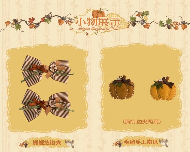 [Pre-orders open until October 2nd] Autumn Harvest in the Hill Accessories [Flowers and Pearl Box]