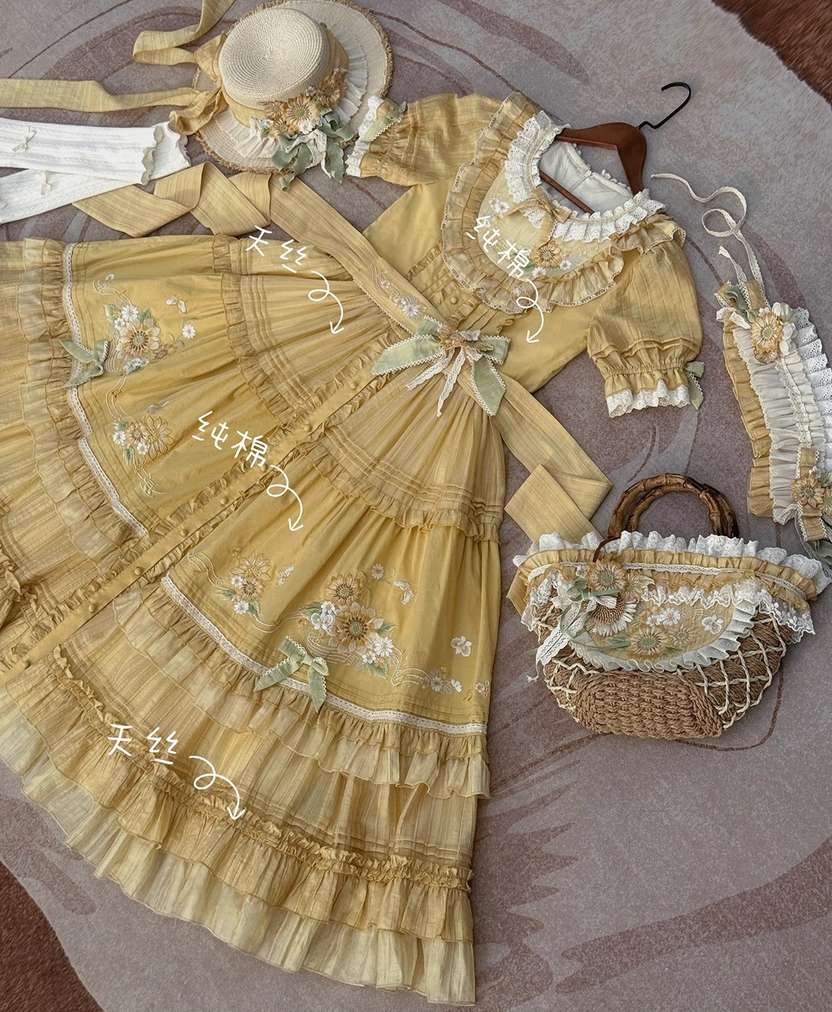 [Pre-orders available until September 23rd] Moonlit Sunflower Dress/Jumper Skirt [Moonlight Amber]