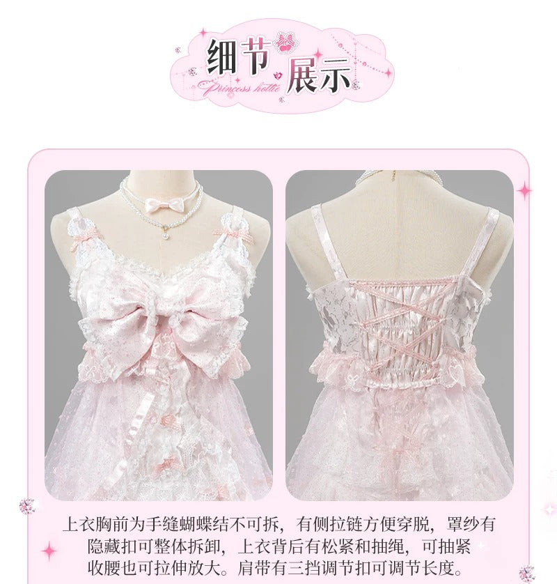 y2k髑髏フリル刺繍３段レースピンク甘め姫ギャルフェアリーグランジロックNANA キャミソール ピンク レース y2k 平成ギャル フェアリーグランジ 姫