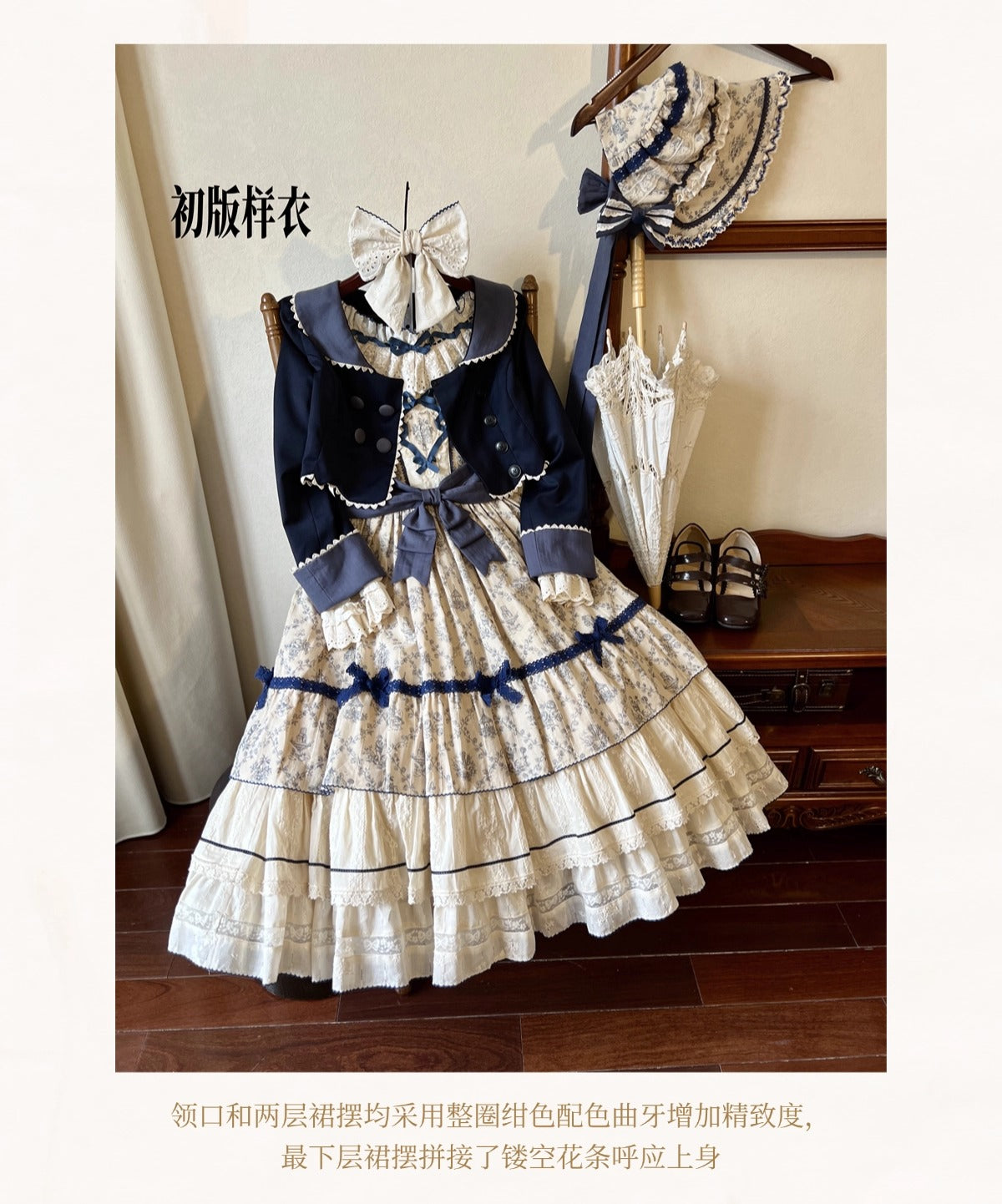 【受注予約~10/2】Grapes Financier フルセット【Peony】