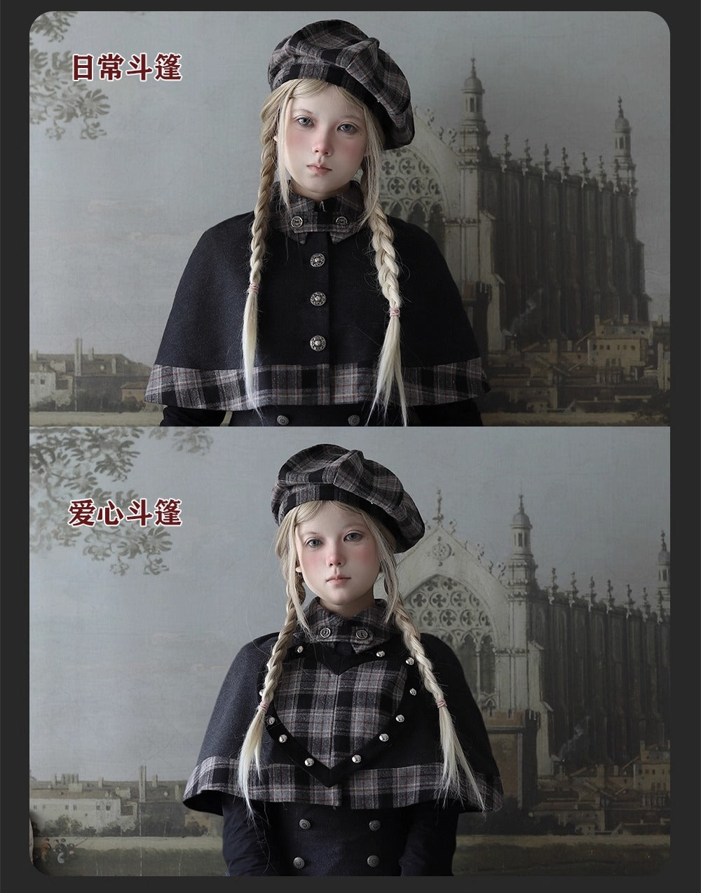 【受注予約~10/8】ハートチェック ジャンパースカート・ケープ・ブラウスセット【甜蜜梦境】