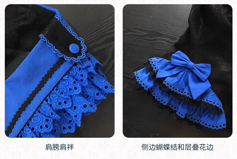 【受注予約~10/22】Nightmare ブラウス・ベスト【Local Order】