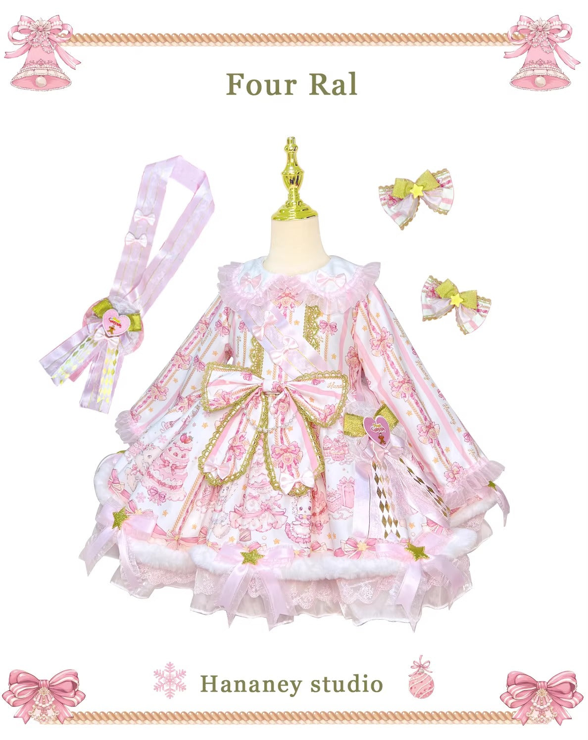 Rabbit Bear Birthday ワンピースセット(キッズサイズ・長袖)【FOUR RAL】