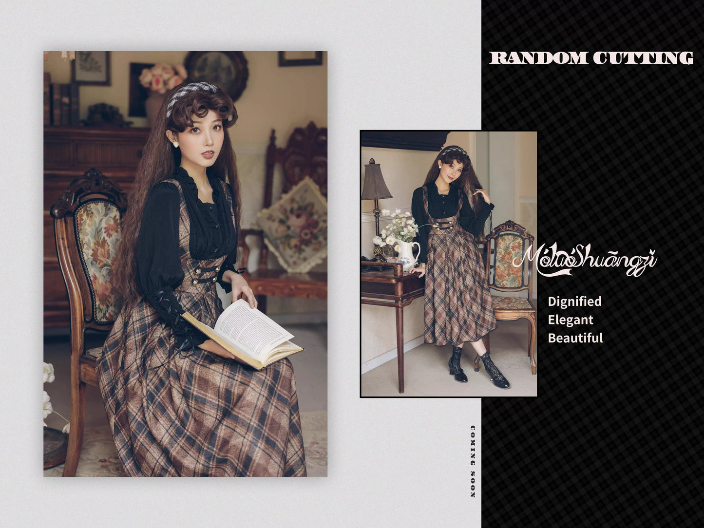 【受注予約~9/10】夕暮れの図書室 ジャンパースカート【摩罗双子】