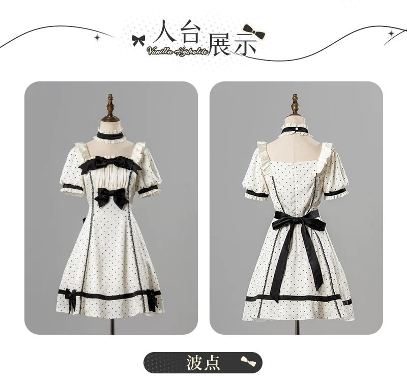 [Vorbestellung ~8. Juni] Vanilla Dot Komplettset [Doki Cherry]
