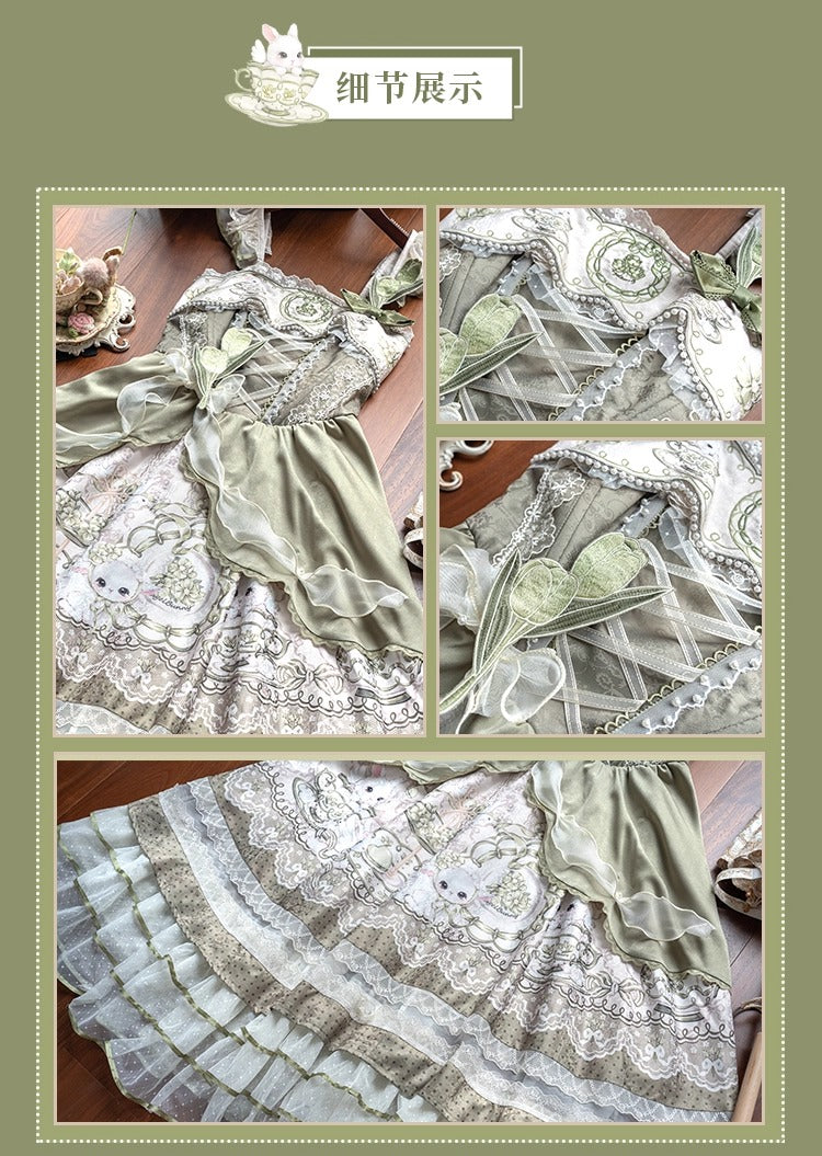 Tea Cup Rabbit ジャンパースカートセット【Melonshow】