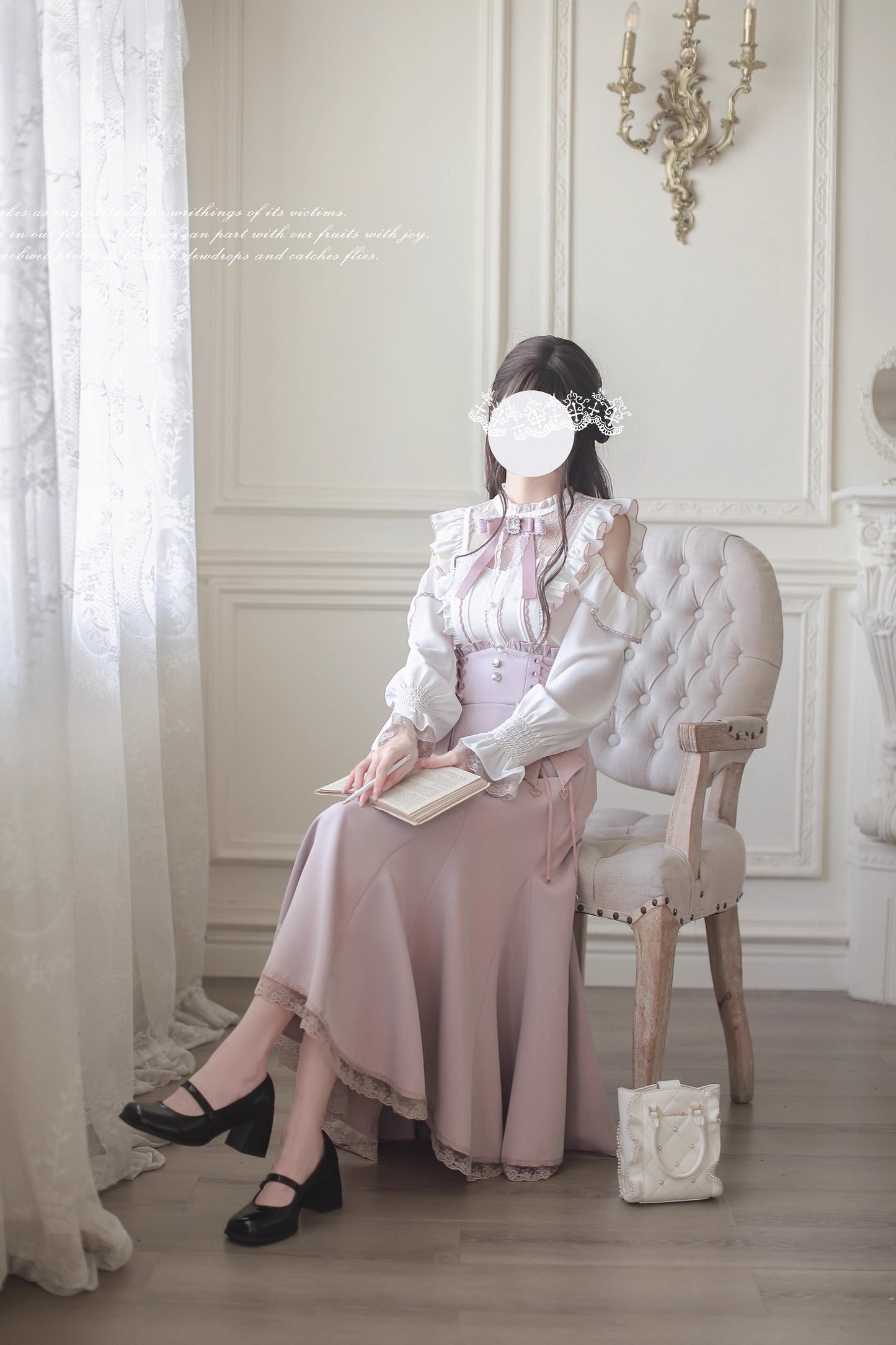 千鶴 トップス・スカート【胡桃木JK】