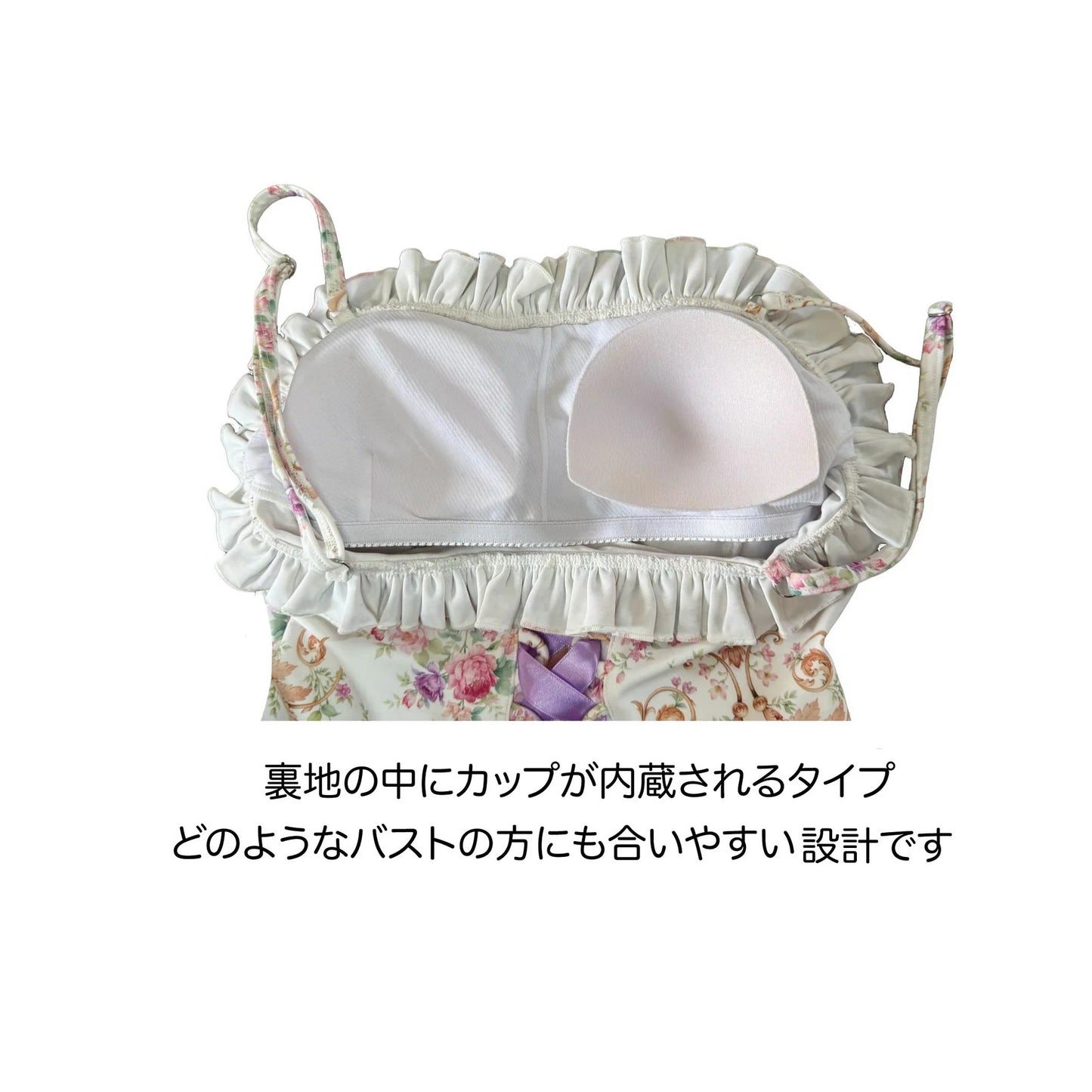 ラ・フローラ｜ローブ・ノアール スイムウェア【mermaid closet】