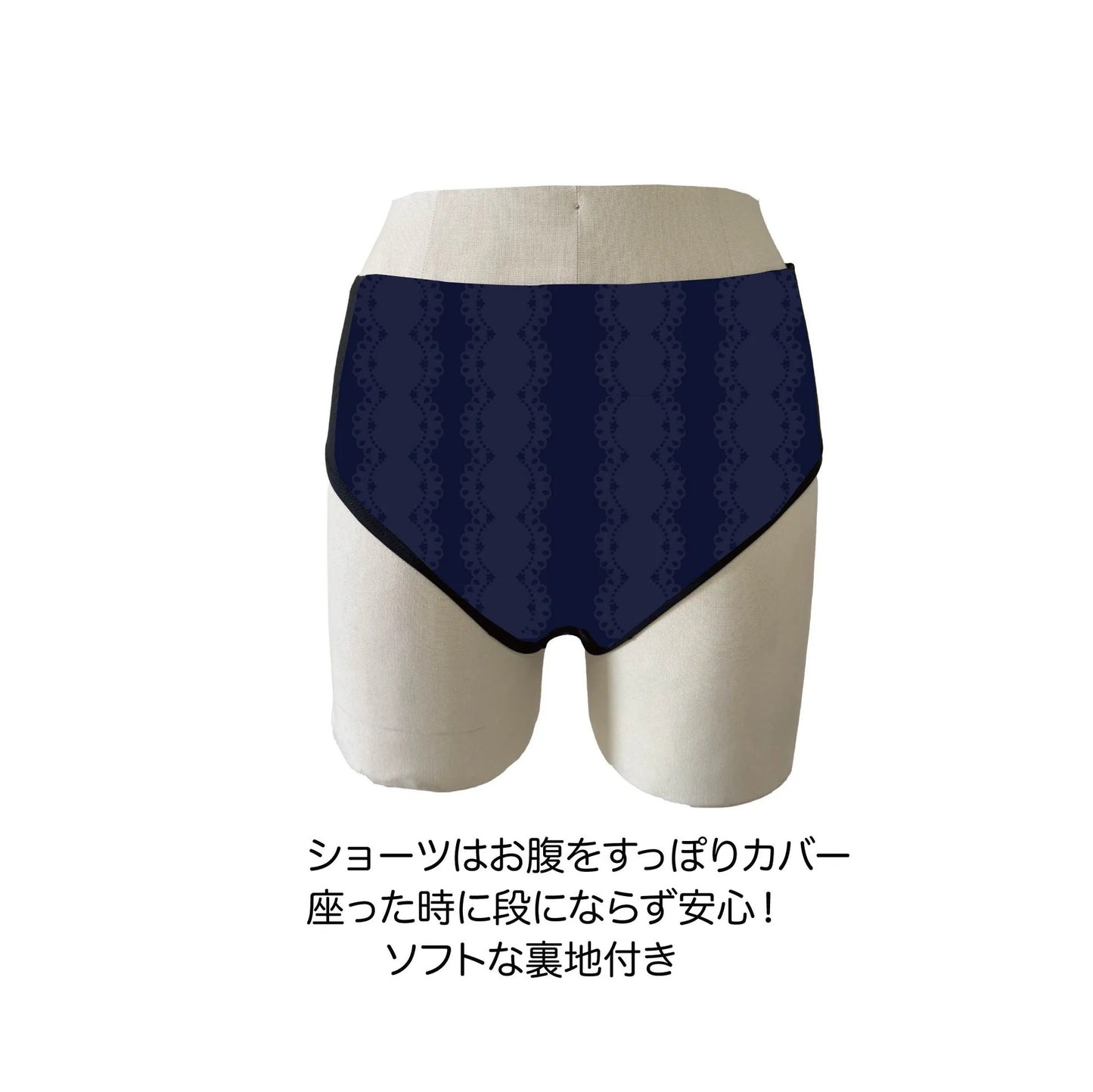 ノーブル スイムウェア【mermaid closet】