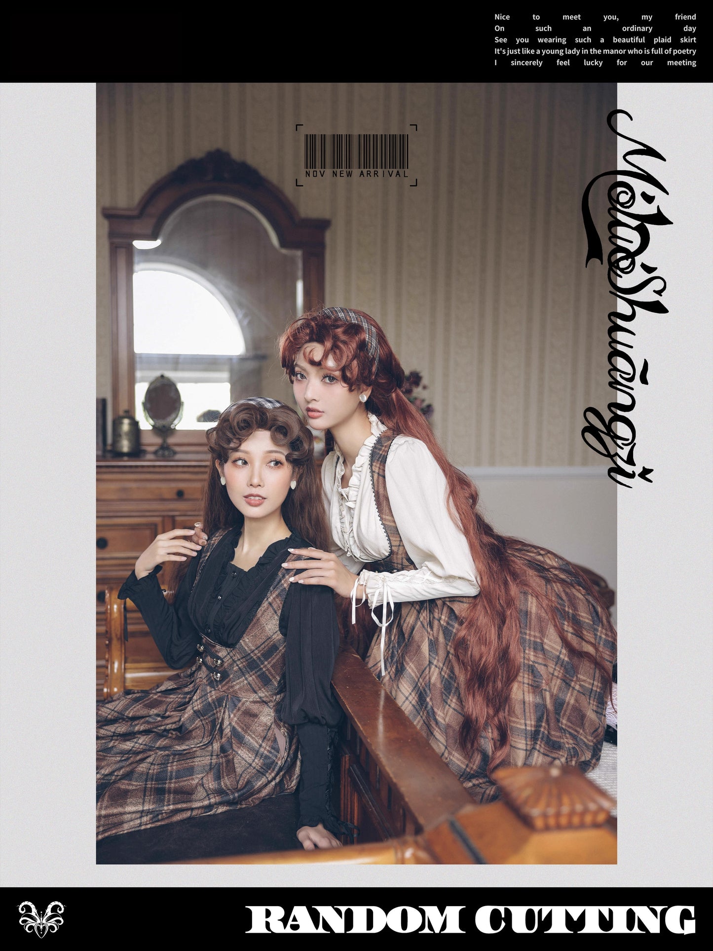 【受注予約~9/10】夕暮れの図書室 ジャンパースカート【摩罗双子】