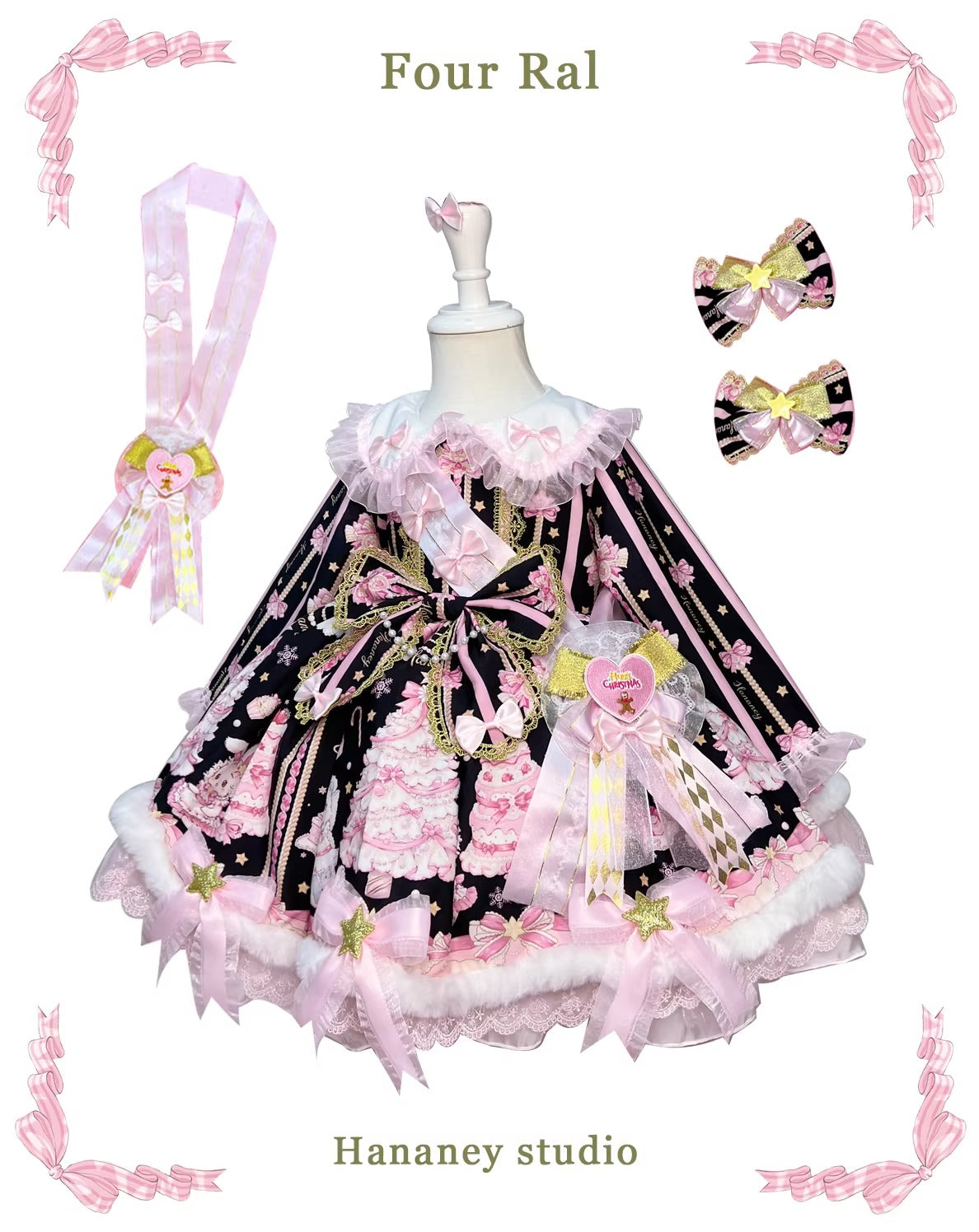 Rabbit Bear Birthday ワンピースセット(キッズサイズ・長袖)【FOUR RAL】