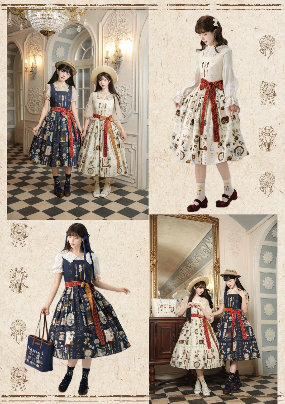 【受注予約~10/28】Royal Chocolate ワンピース・ジャンパースカート【Summer Day】