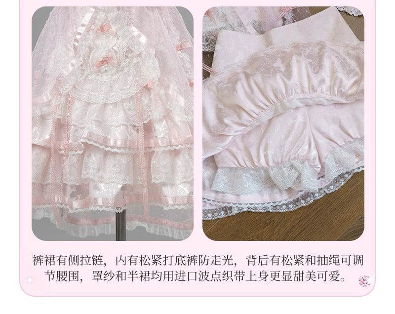 【受注予約~5/19】姫ギャルフリルセットアップフルセット【DokiCherry】