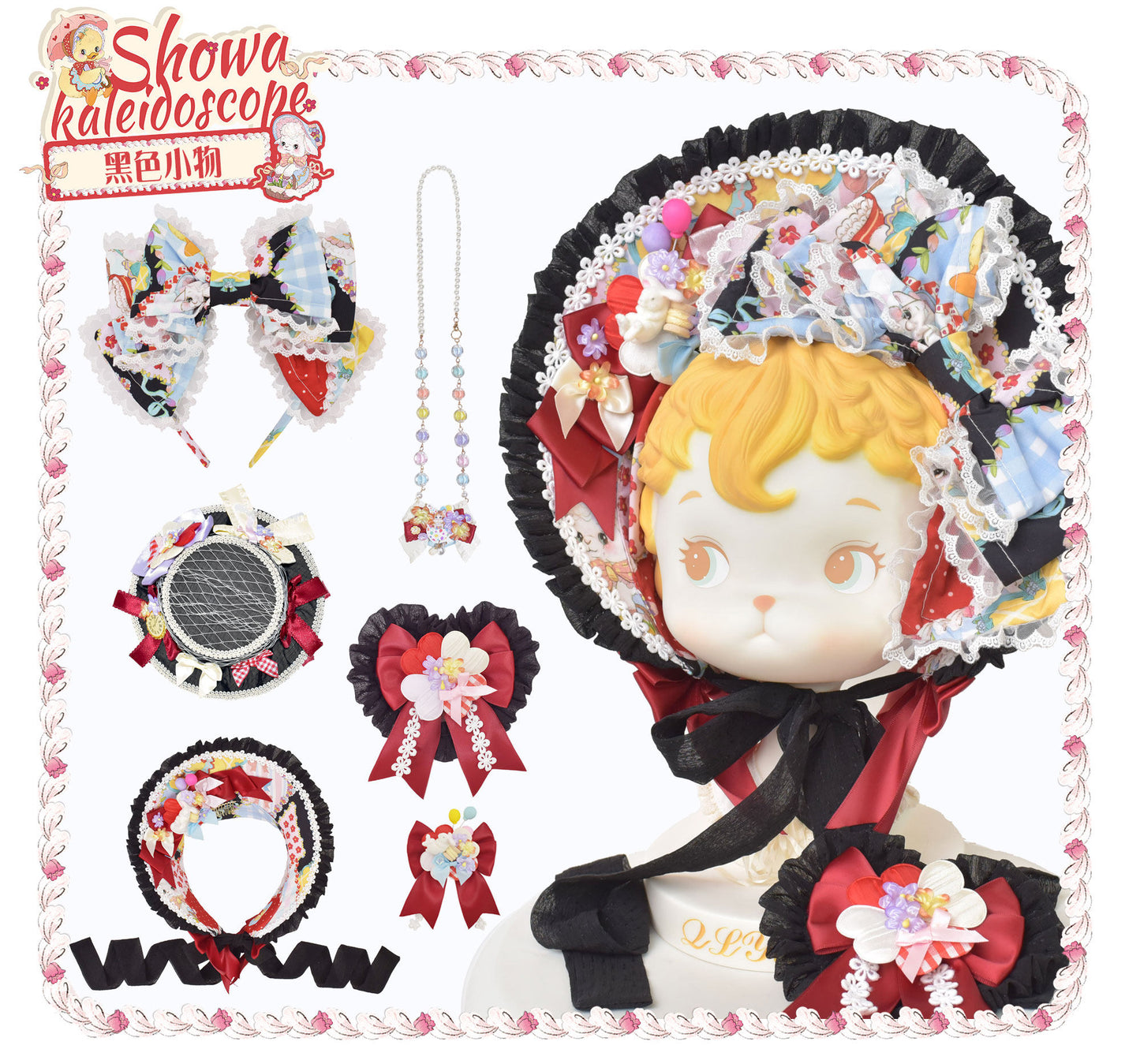 【受注予約~2/25】RETRO FLOWER エプロン・アクセサリー【南十字宇宙洋服社】