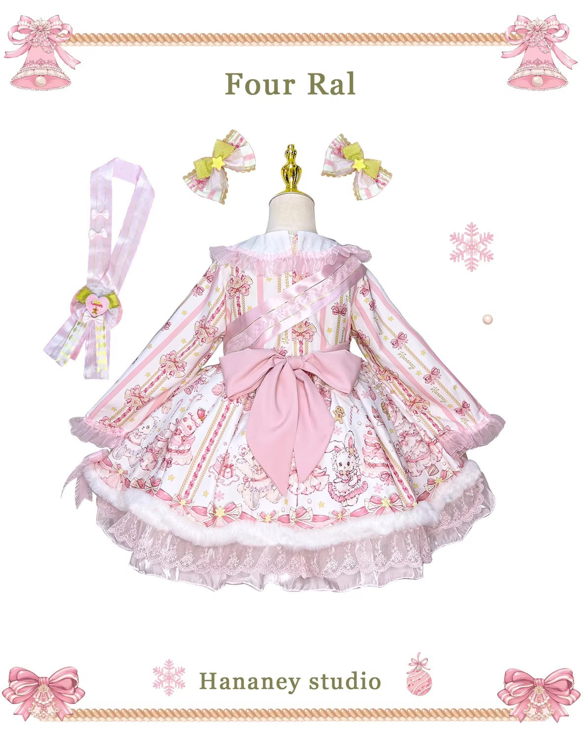 Rabbit Bear Birthday ワンピースセット(キッズサイズ・長袖)【FOUR RAL】