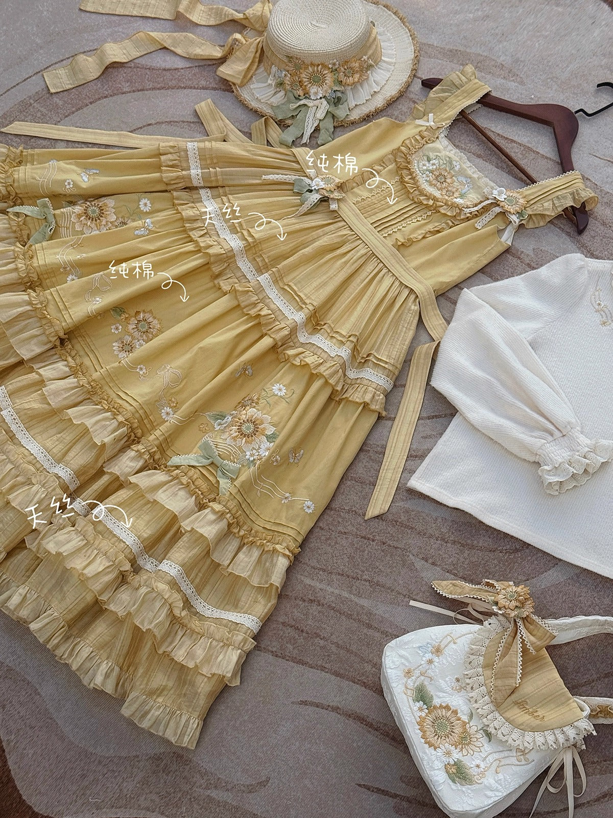 [Pre-orders available until September 23rd] Moonlit Sunflower Dress/Jumper Skirt [Moonlight Amber]