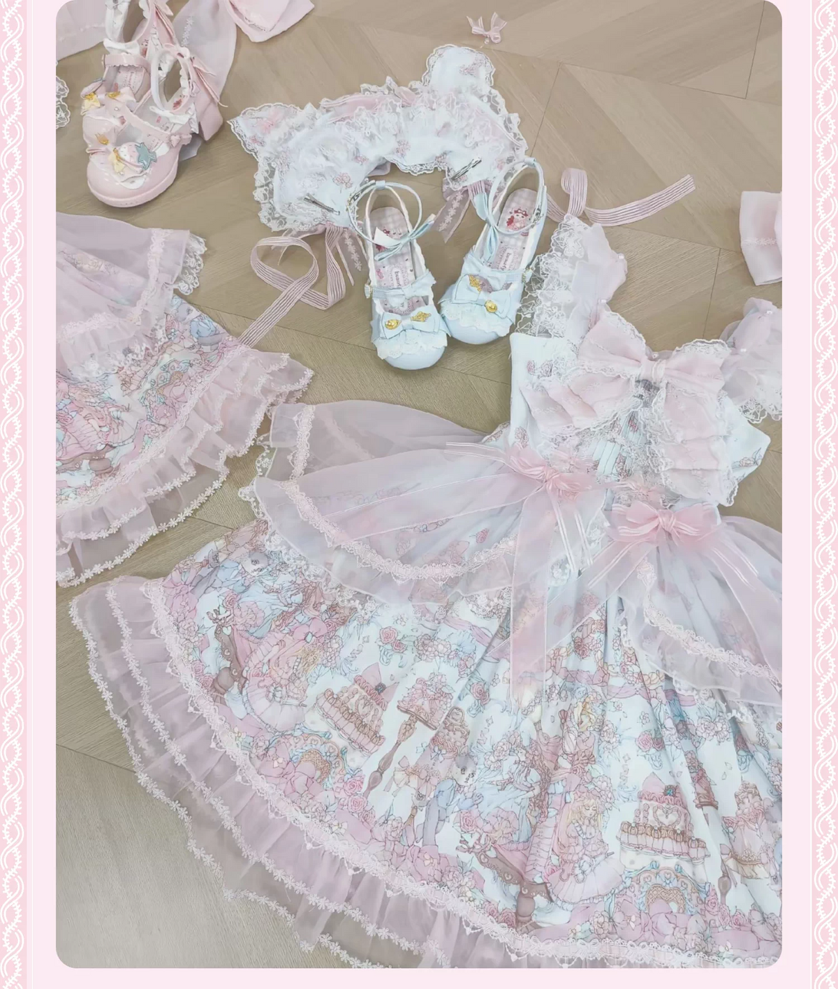 【受注予約~9/23】Princess Ball ジャンパースカート・ブラウス【PG Lullaby】