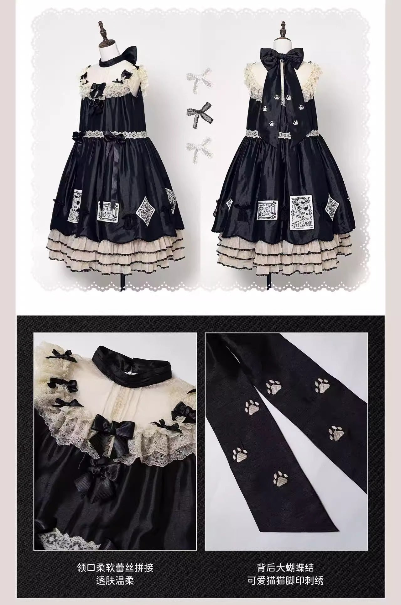 【受注予約~12/3】My Sweet Cat ワンピース【WF】