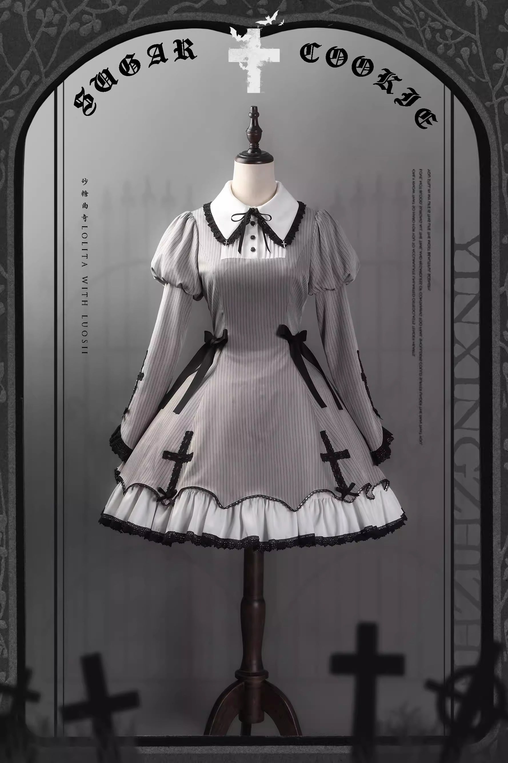 テイストで探す：ゴシック・ゴスロリ – Epetice