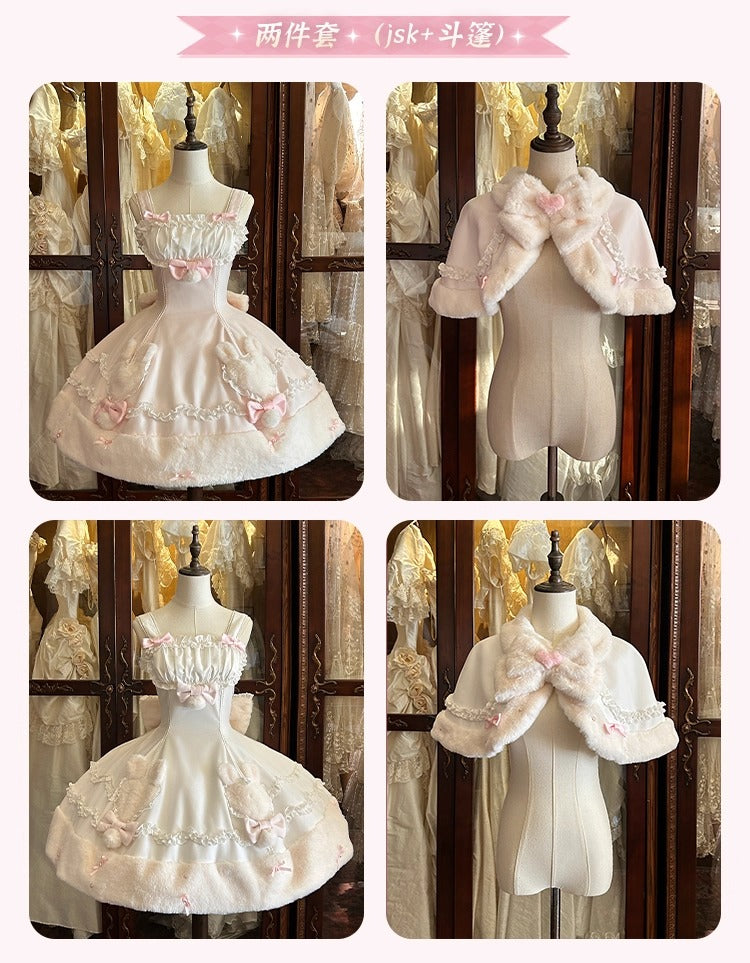 【受注予約~11/13】Rabbit Dumpling フルセット【Dream Lolita】