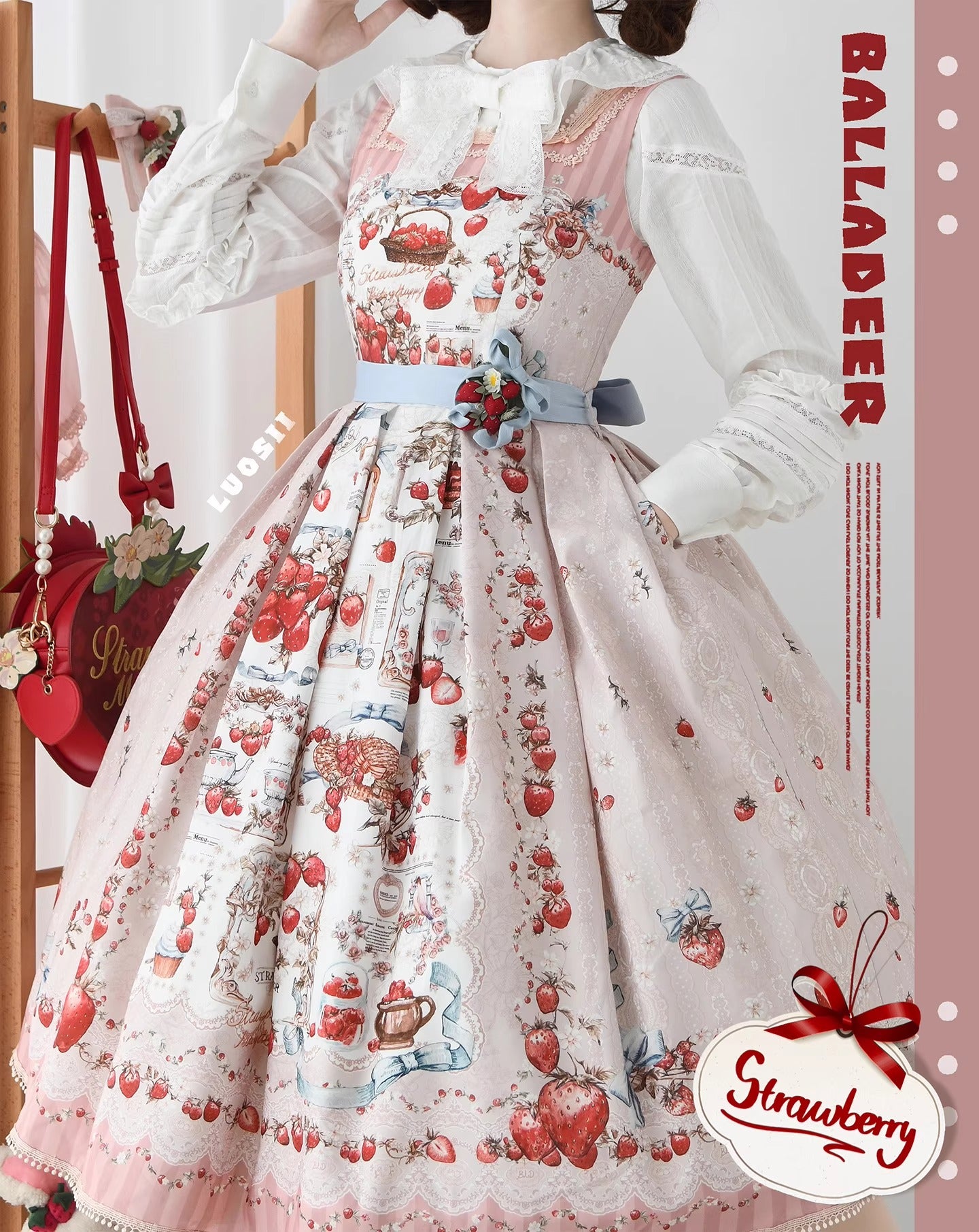 【受注予約~12/16】Strawberry Manor アクセサリー【Balladeer】