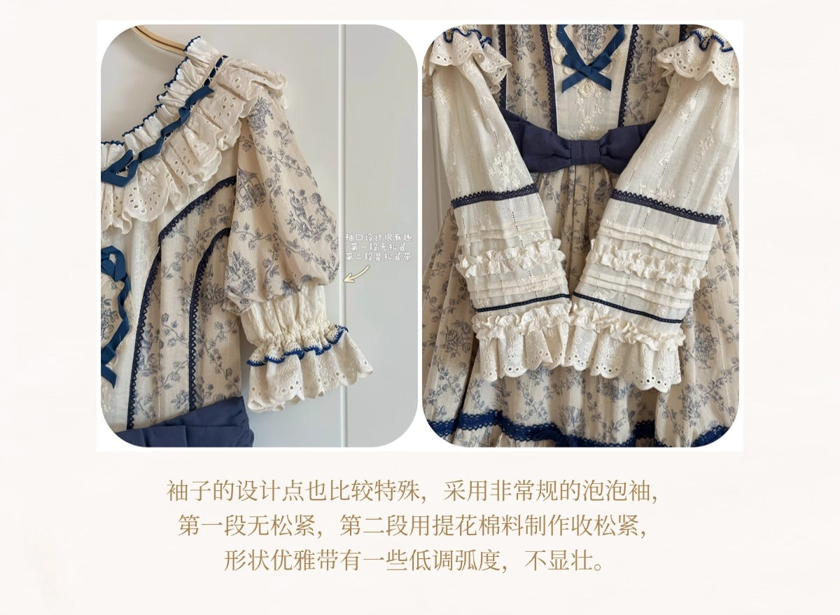 【受注予約~10/2】Grapes Financier ワンピース【Peony】