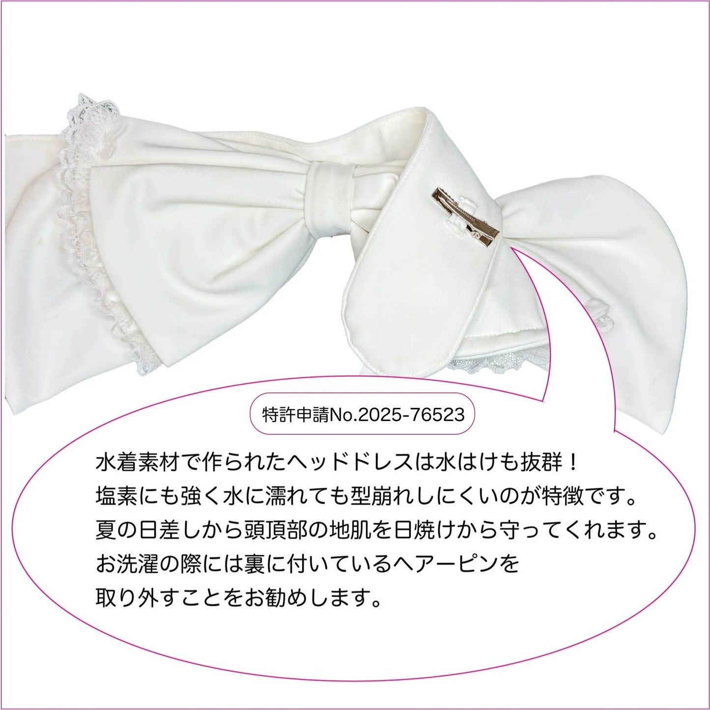 アンジュ スイムウェア【mermaid closet】