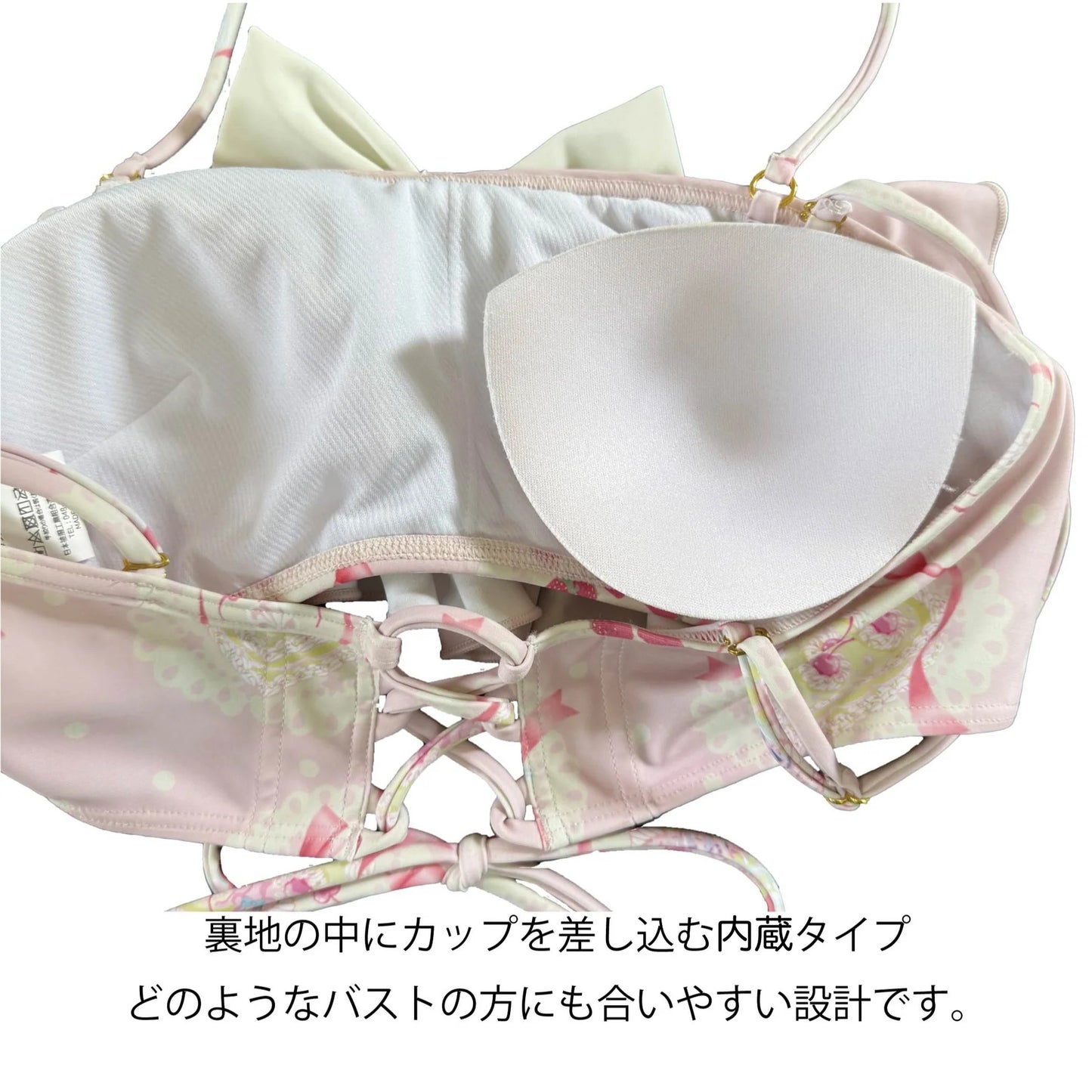アンジュ スイムウェア【mermaid closet】